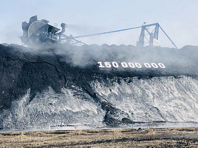 В терминале бухты Мучка отгрузили 150-миллионную тонну угля 